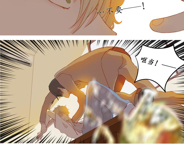 序0111