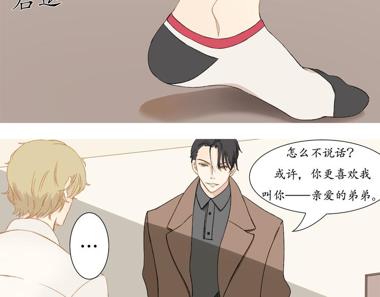 序018