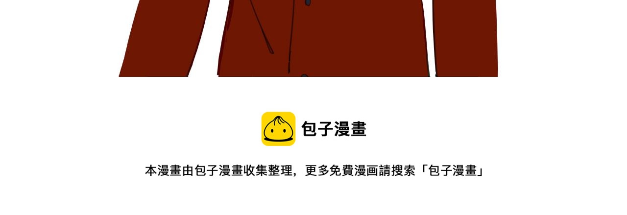 第4话 反击48