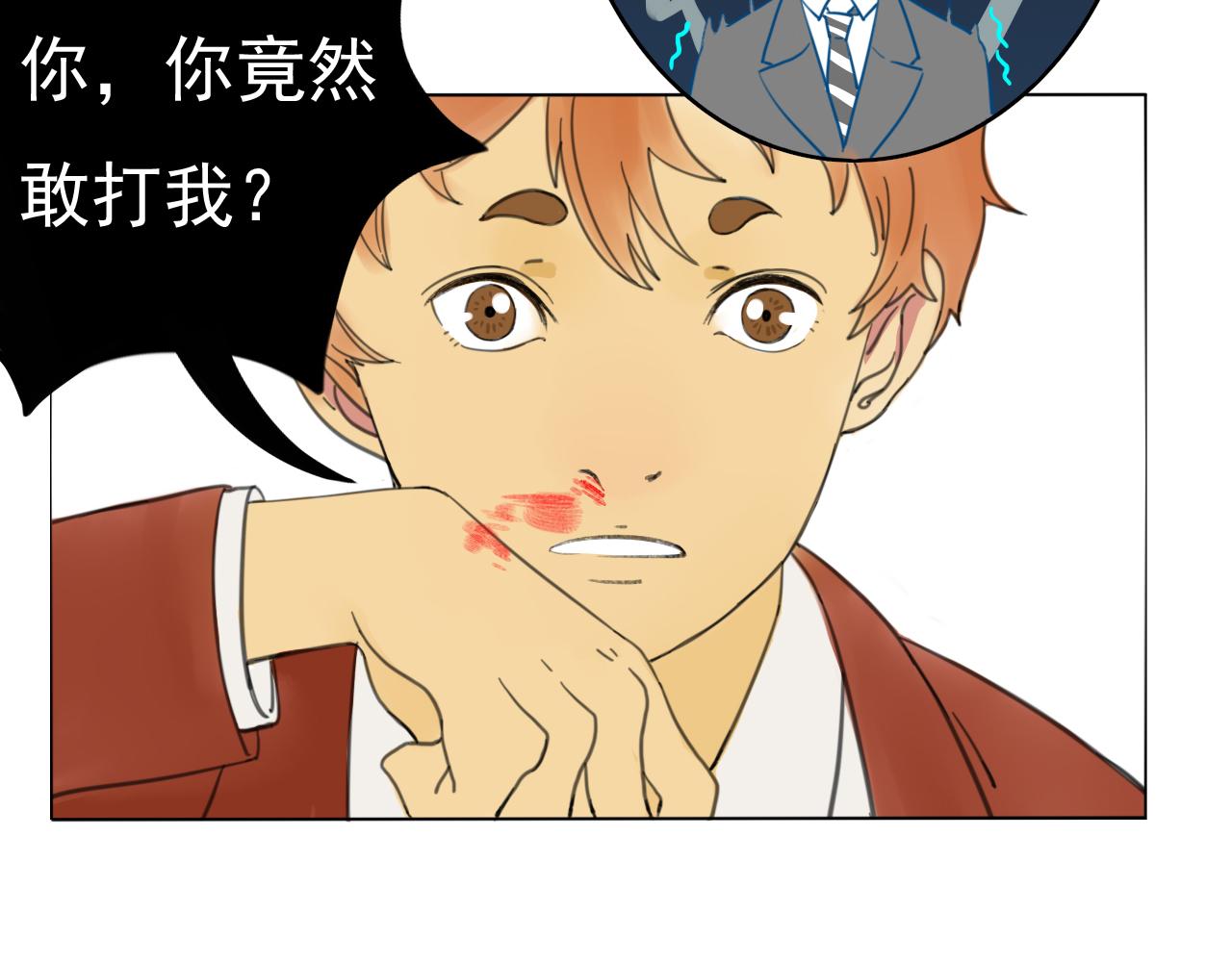 第4话 反击18