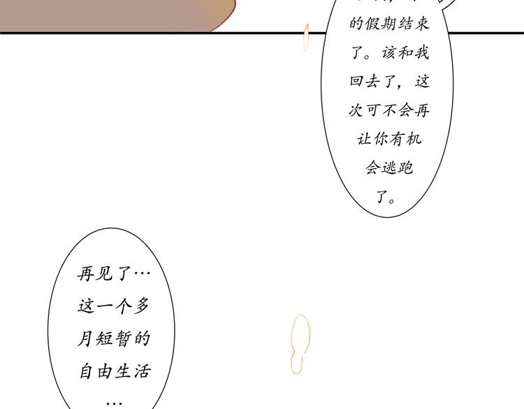 序0116