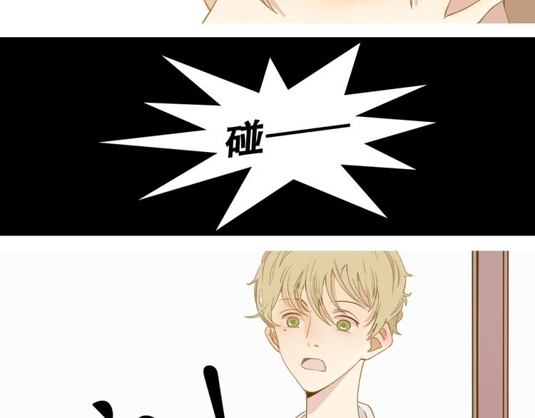 序013