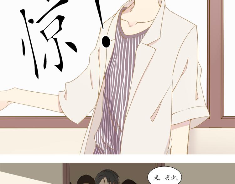 序014