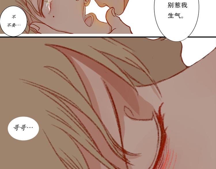 序0114