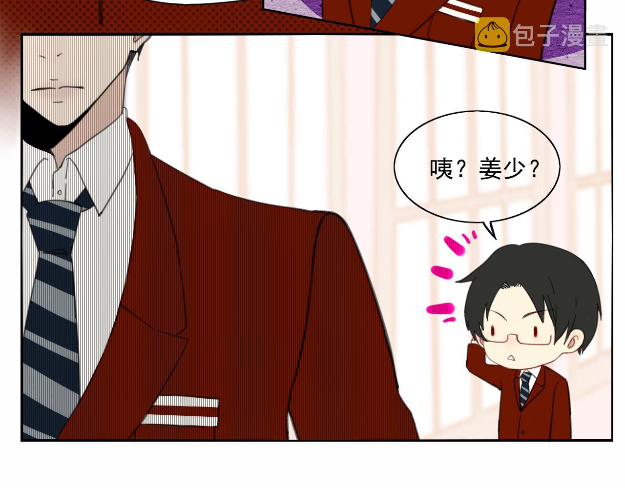 第4话 反击21