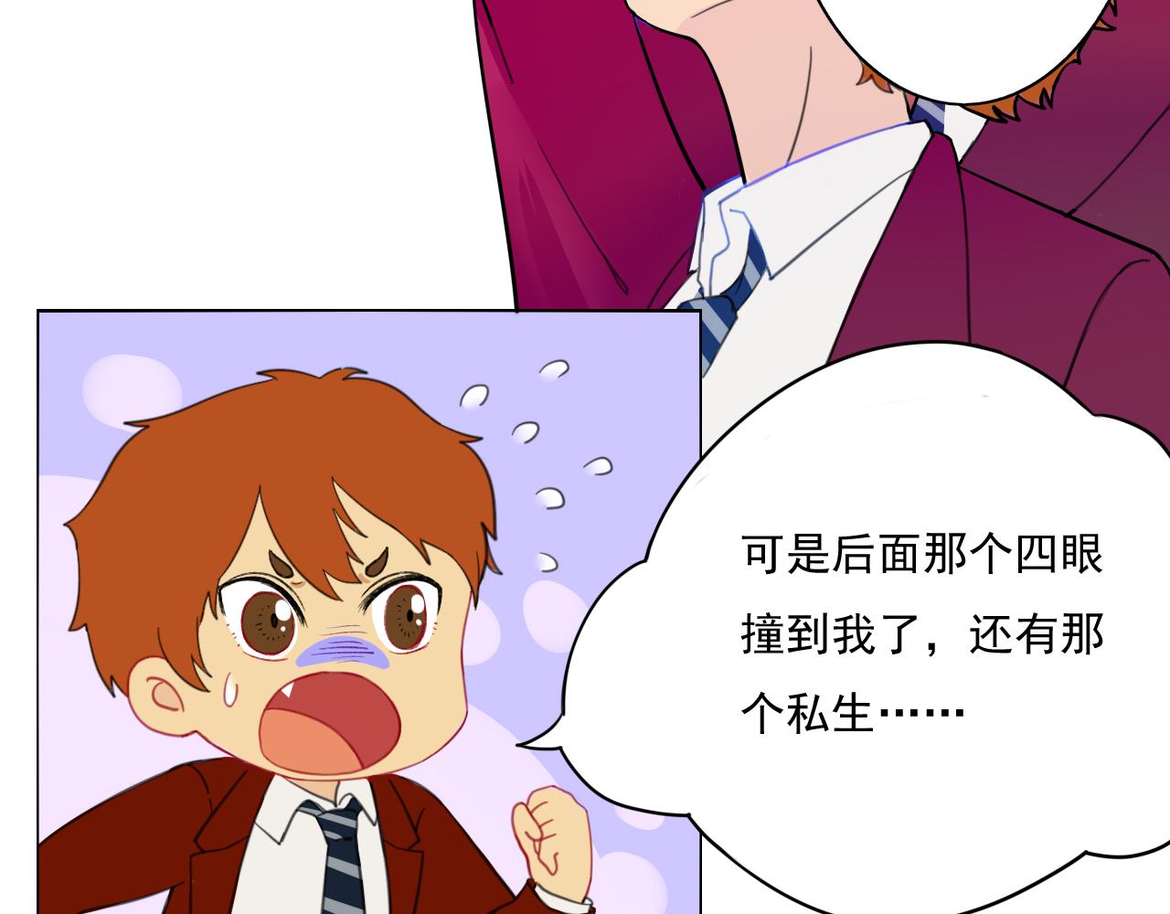 第4话 反击24