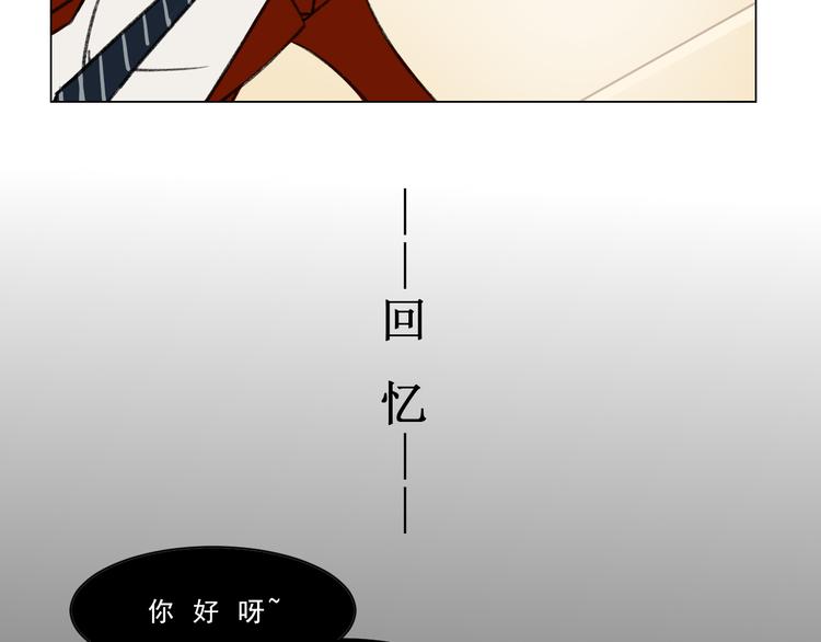第3话 阻止11