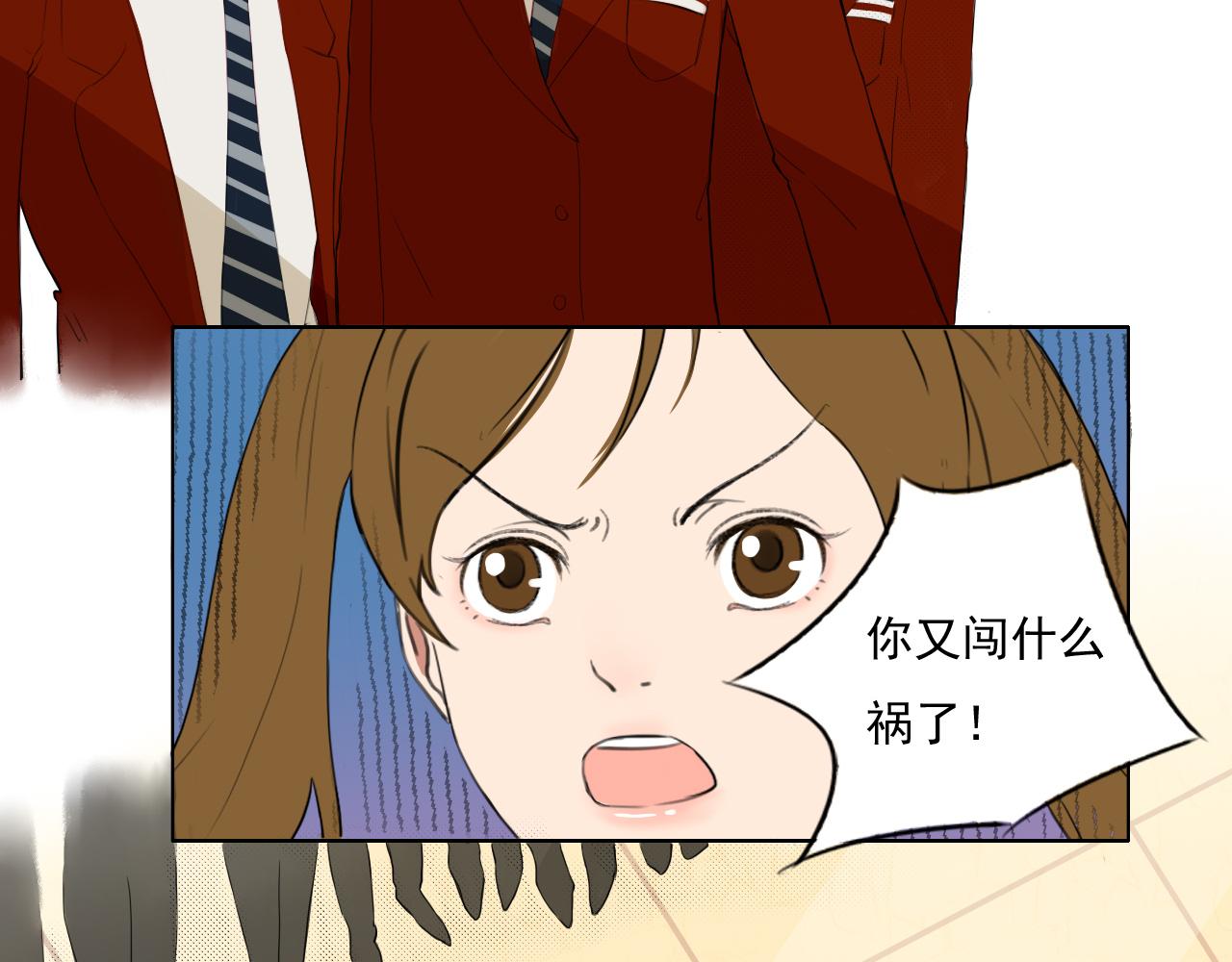 第4话 反击12