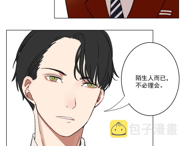 第2话 入学4