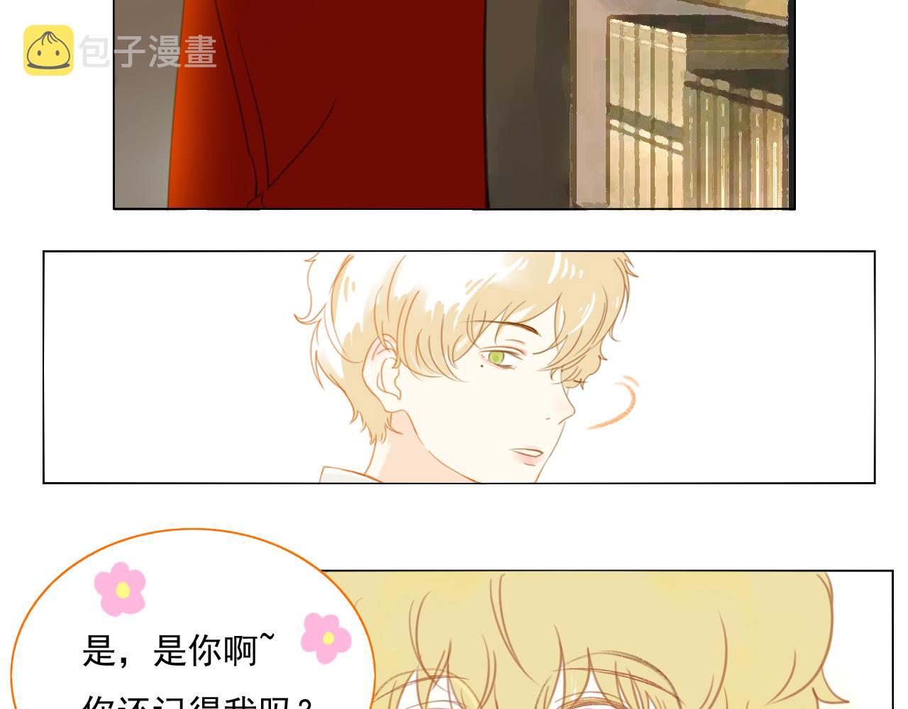 第4话 反击42