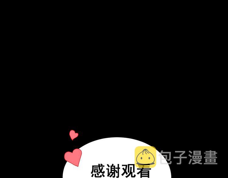 第2话 入学50
