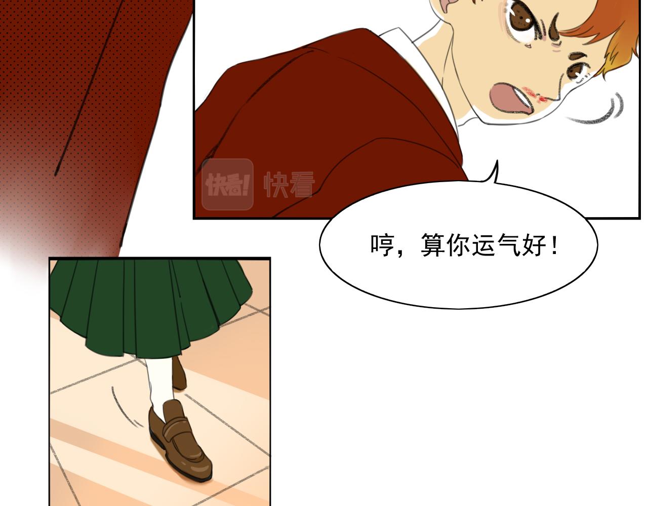 第4话 反击28