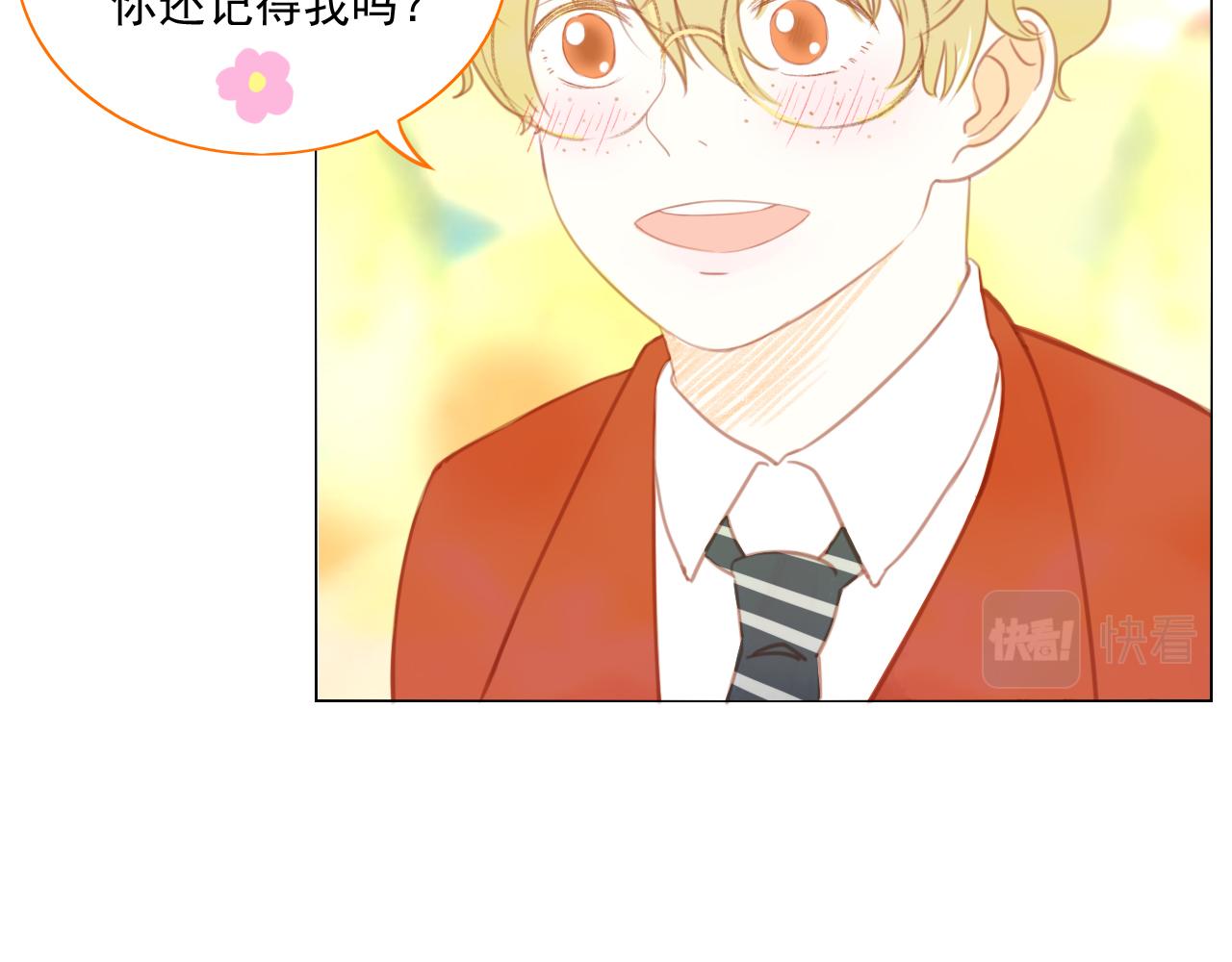 第4话 反击43