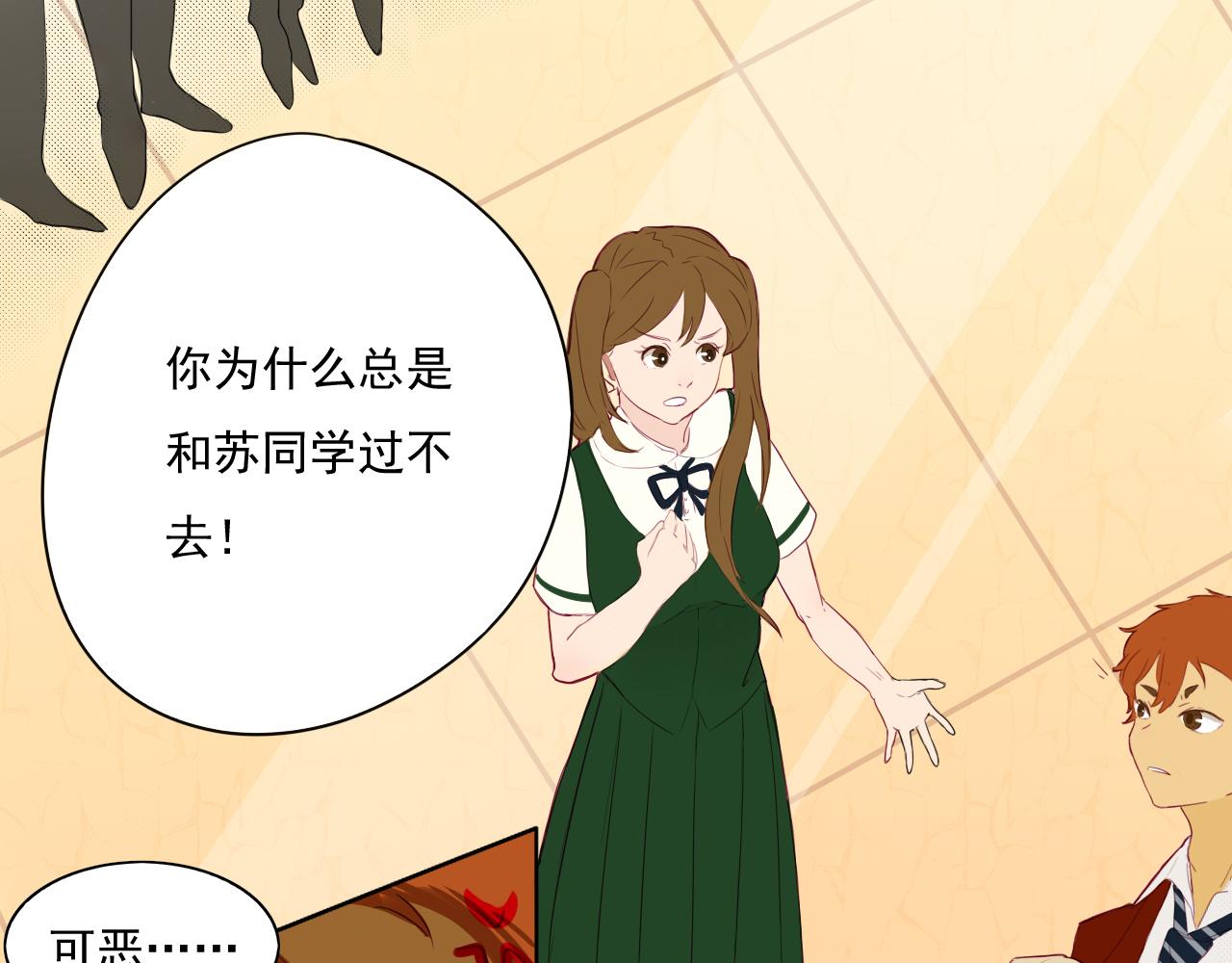 第4话 反击13
