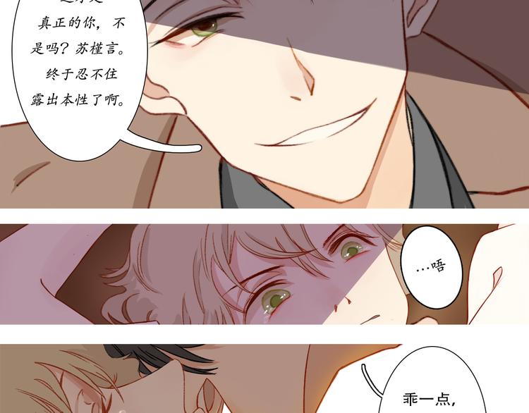 序0113
