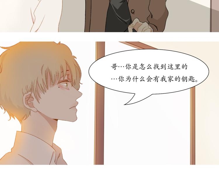 序019