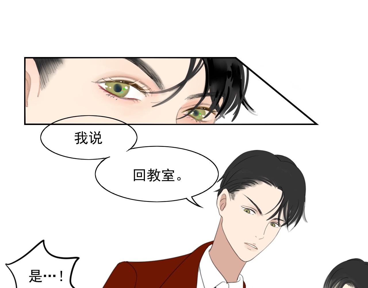 第4话 反击26