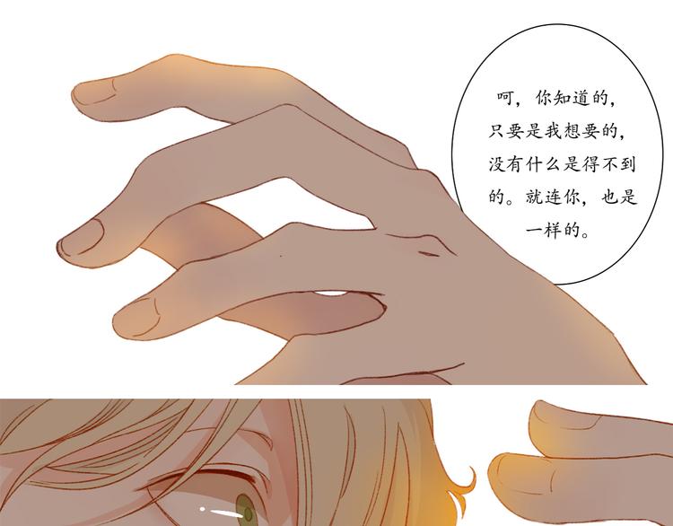 序0110