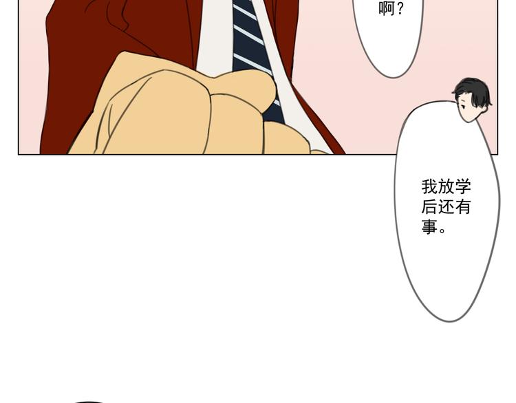 第2话 入学39