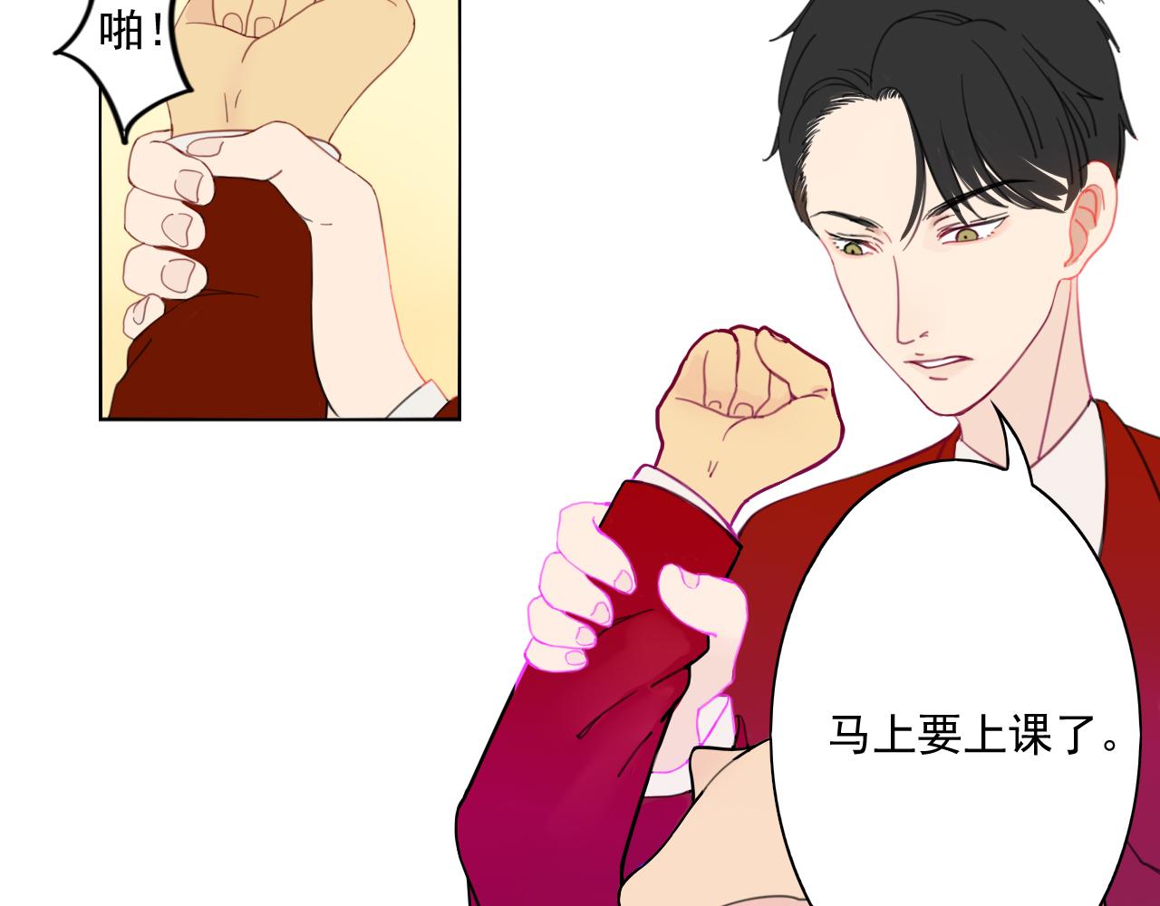 第4话 反击23