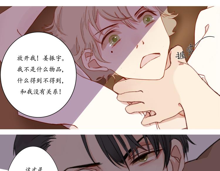 序0112