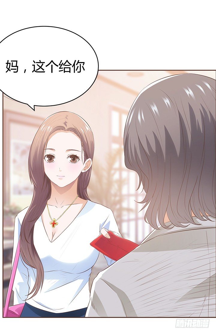 预告87