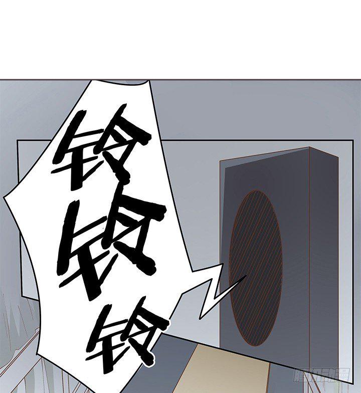 2话 一棵树上吊死12
