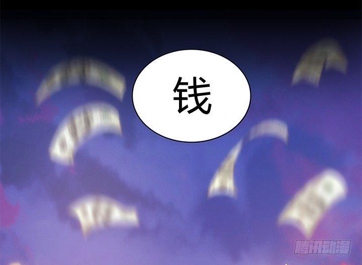 预告17