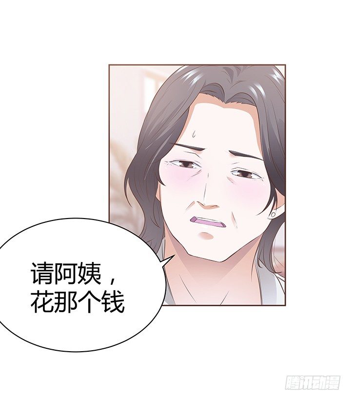 预告108