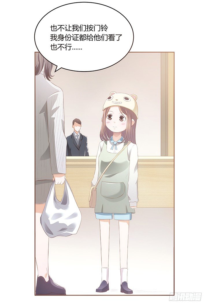 预告46