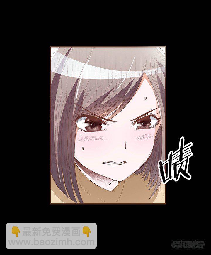 1话 要当人生的赢家啊！36