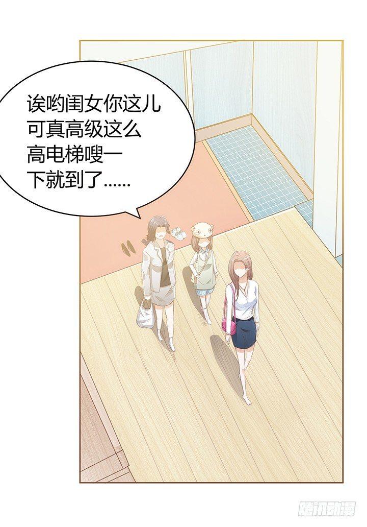 预告71