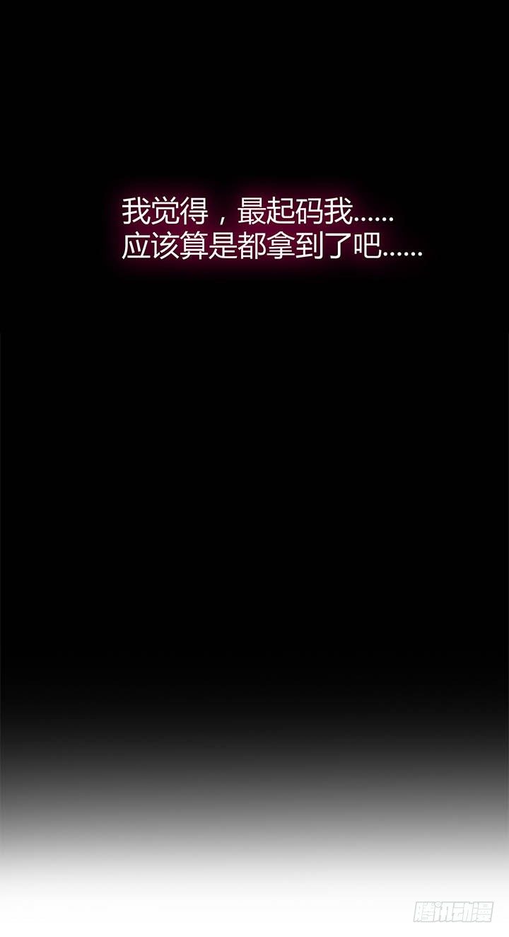 预告22