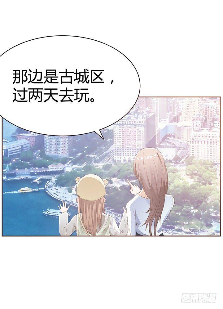 预告113