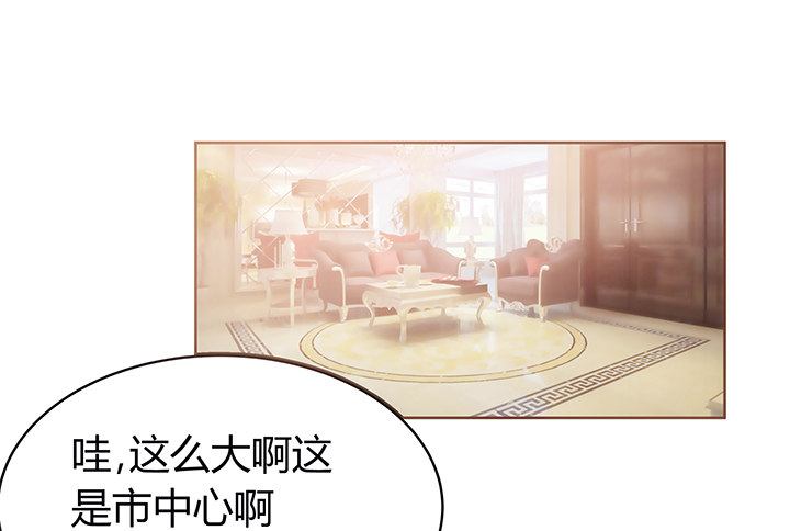 预告73