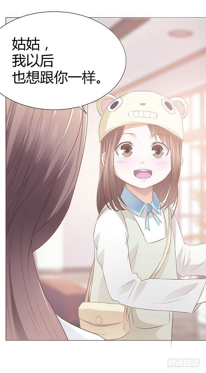 预告117