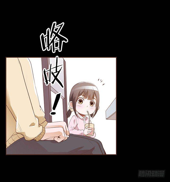 1话 要当人生的赢家啊！34
