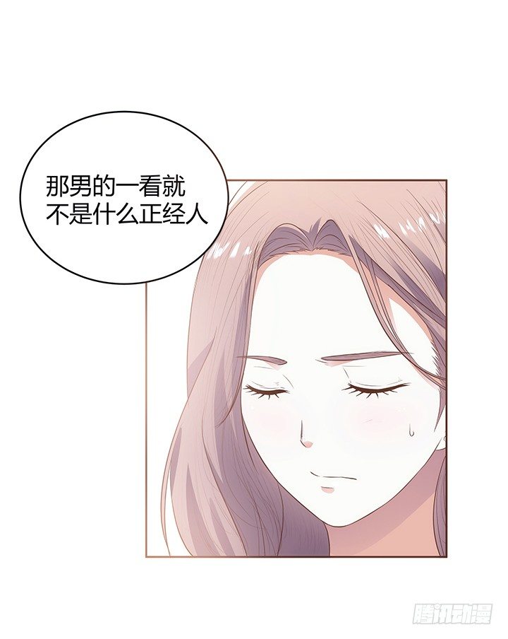 预告89