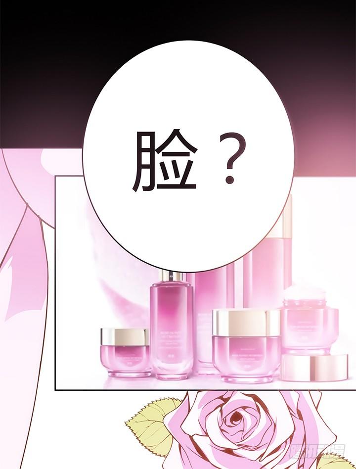 预告11