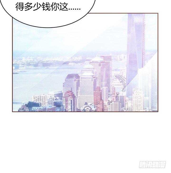 预告74