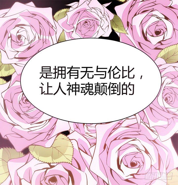 预告9