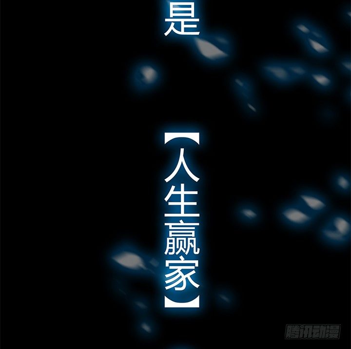预告2