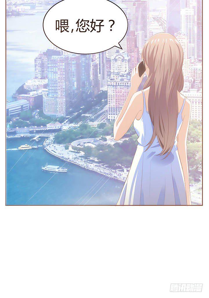 预告44