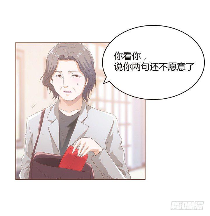 预告91