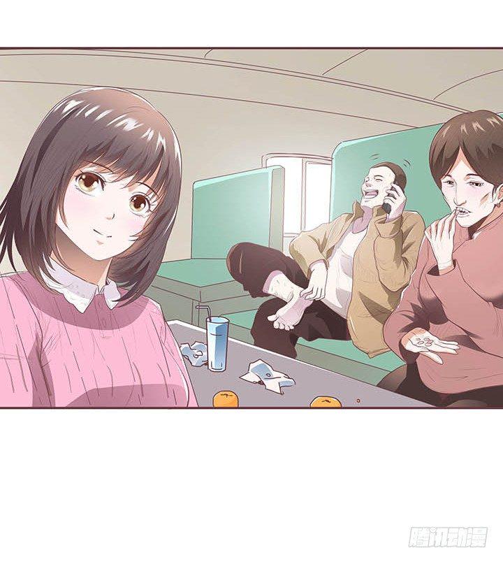 1话 要当人生的赢家啊！82