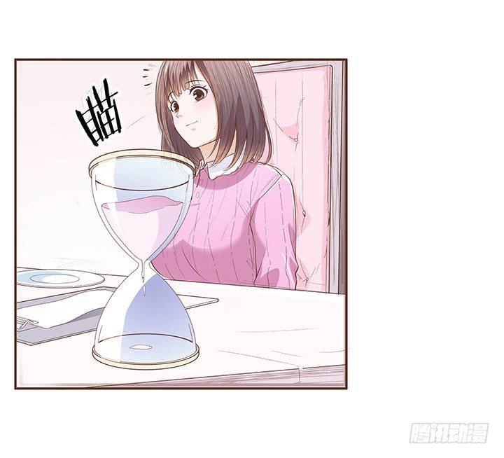 1话 要当人生的赢家啊！106