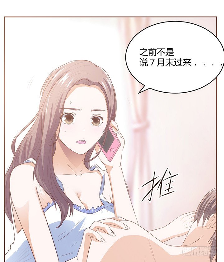 预告49