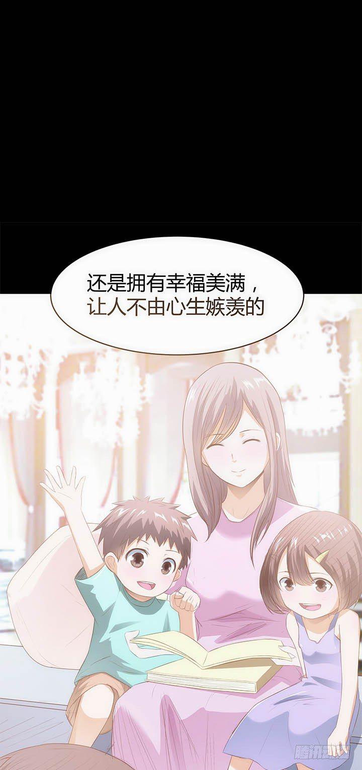 预告12