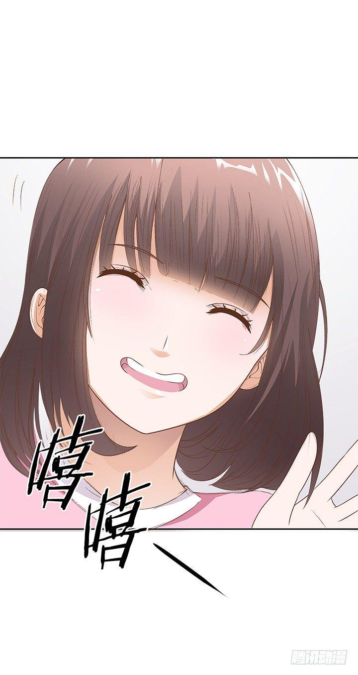 2话 一棵树上吊死118