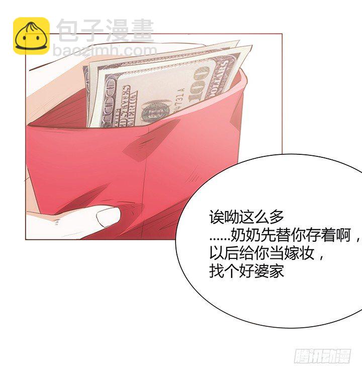 预告95